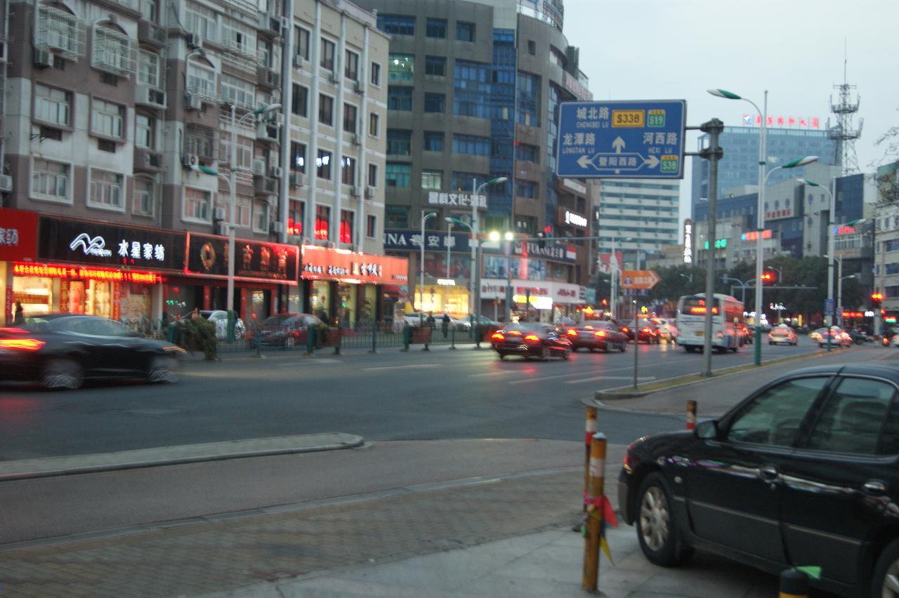 Metropolo Zhangjiagang Shazhou Park Buitenkant foto