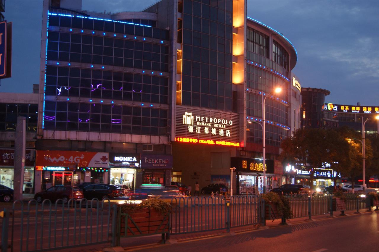 Metropolo Zhangjiagang Shazhou Park Buitenkant foto